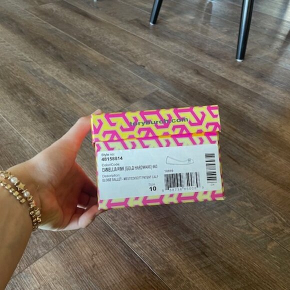 Tory Burch Eloise Ballet Flats - Picture 3 of 8